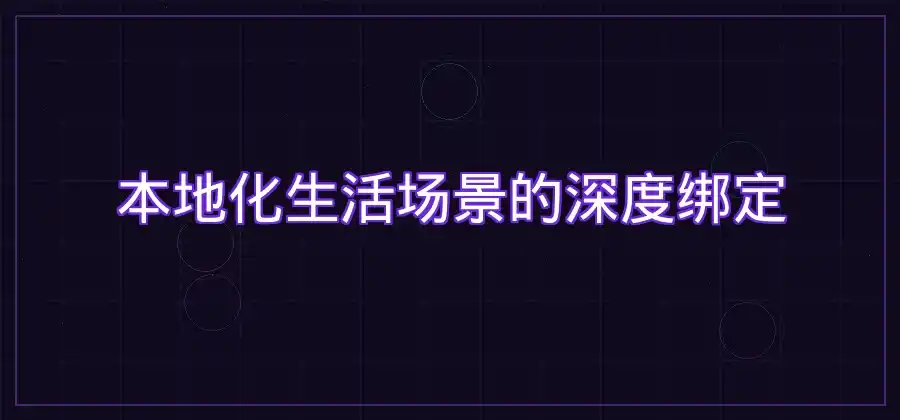 LINE与其他即时通讯工具相比有哪些功能特点？-LINE中文版官网