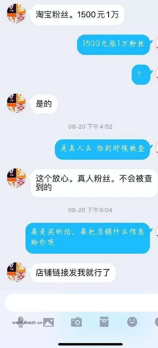 如何轻松加LINE陌生人好友？掌握这些方法，轻松拓展人脉！-LINE中文版官网